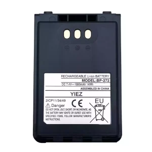 Αρχική μπαταρία Icom BP-272