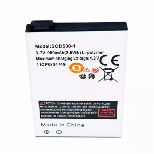 Αρχική μπαταρία Philips Avent SCD530,SCD535,BYD001743