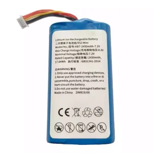 Αρχική μπαταρία DJI RS 3 Mini,HB7-2450mAh-7.2V